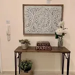 Апартаменты Prime Location - Nicosia Centre Strovolos